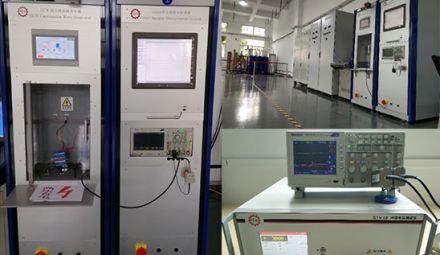 組合波測試哪里可以做？